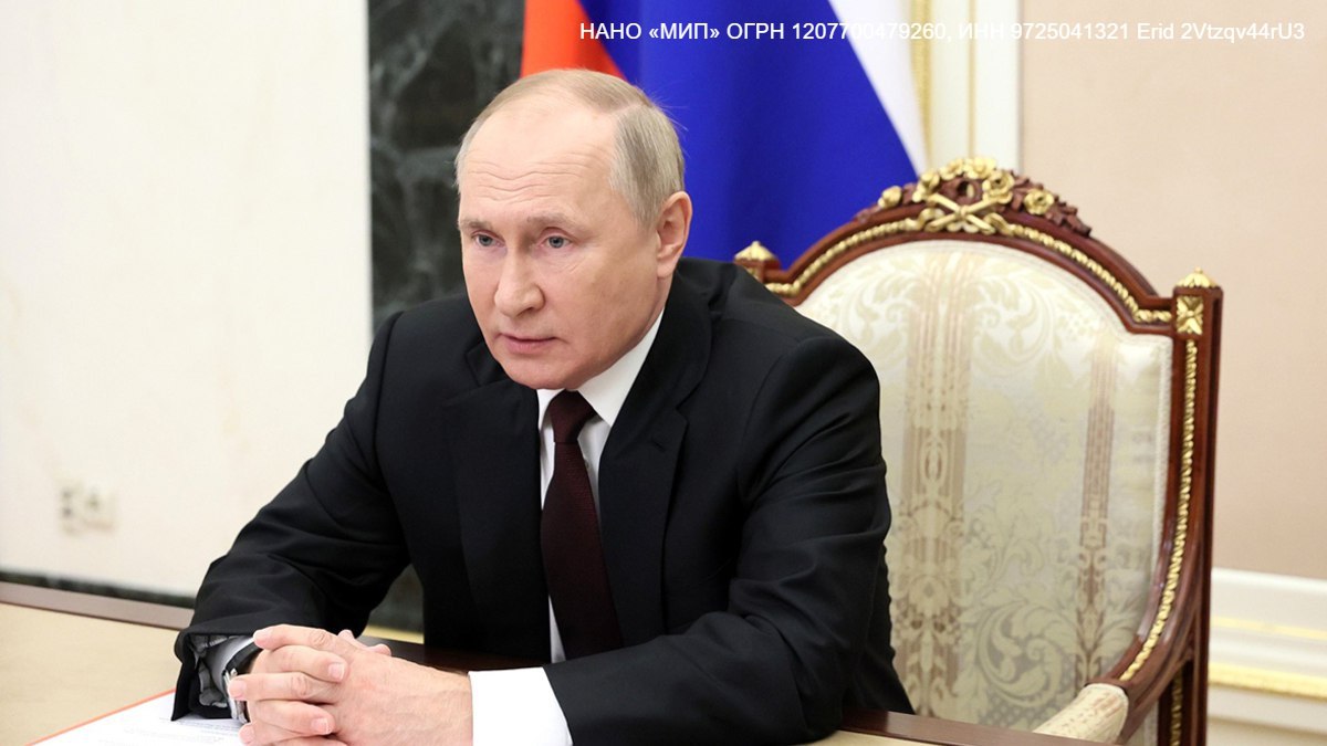 Президент России Владимир Путин поставил задачу организовать психологическую реабилитацию для всех, кто возвращается из зоны боевых действий В стране уже давно отмечена острая нехватка квалифицированных психологов. В связи с этим Московский институт психологии расширяет набор абитуриентов на дистанционные программы. Заочное обучение длится от одного года. Лекции, общение с преподавателями проходят на онлайн-платформе института. Можно выбирать график и темп учебы. Студенты получают практический опыт, диплом государственного образца и доступ к материалам курса на всю жизнь. МИП производит обучение на основании государственной лицензии. Акция: скидка -30% на все программы, для подписчиков канала по промокоду "МИГ” еще -10%. Доступна рассрочка. Заявку можно оставить на сайте.