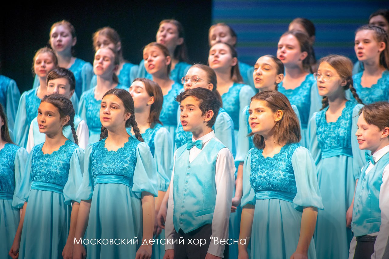 Московский детский хор «Весна» победил на международном фестивале в Гонконге, сообщил Сергей Собянин.  В фестивале участвовали 53 хора из России, Китая, Индонезии, Эстонии, Швеции и Венгрии.   Коллектив «Весна» стал победителем в номинациях «Детский хор» и «Современная музыка», а также прошел в финал, где взял Гран-при.