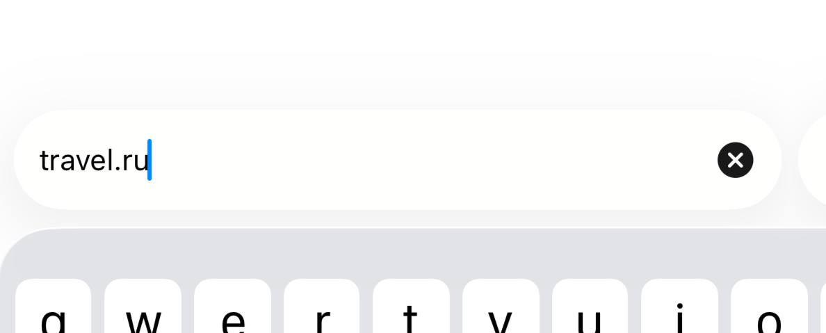 Туту купили домен travel ru Ведомости пишут что речь может идти о десятках и сотнях миллионах рублей