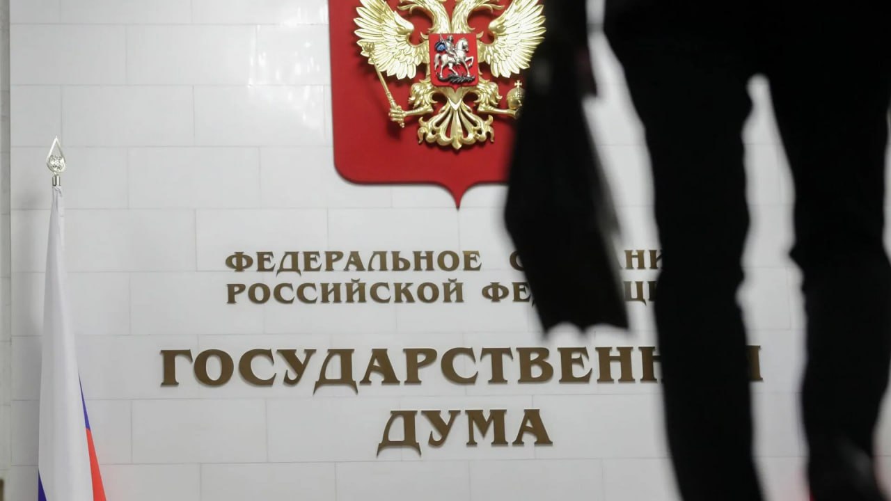 Многодетным родителям в России начнут давать 14 дополнительных дней отпуска. Они будут оплачиваемыми. Такой законопроект внесут в Госдуму уже сегодня.
