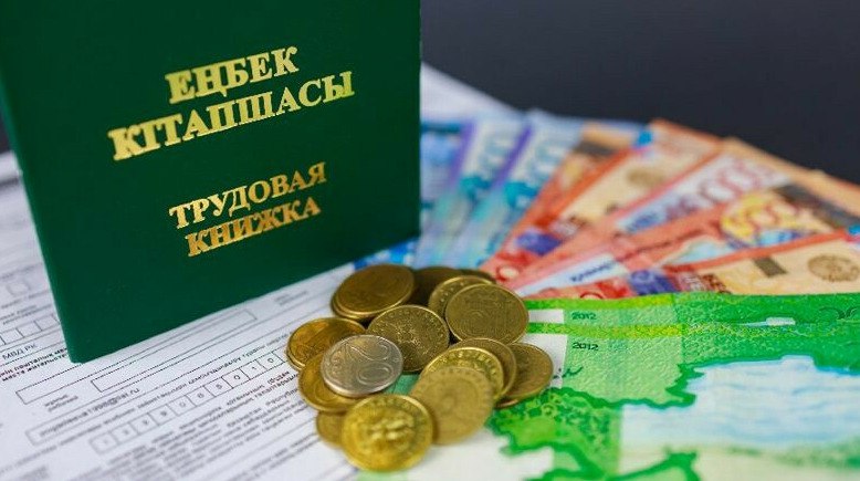 Почему казахстанцы стали активнее откладывать на пенсию Объем пенсионных накоплений в Казахстане достиг 25 13 трлн тенге увеличившись на 11 5 с начала 2025 года передает ArbatMedia Прислать новость