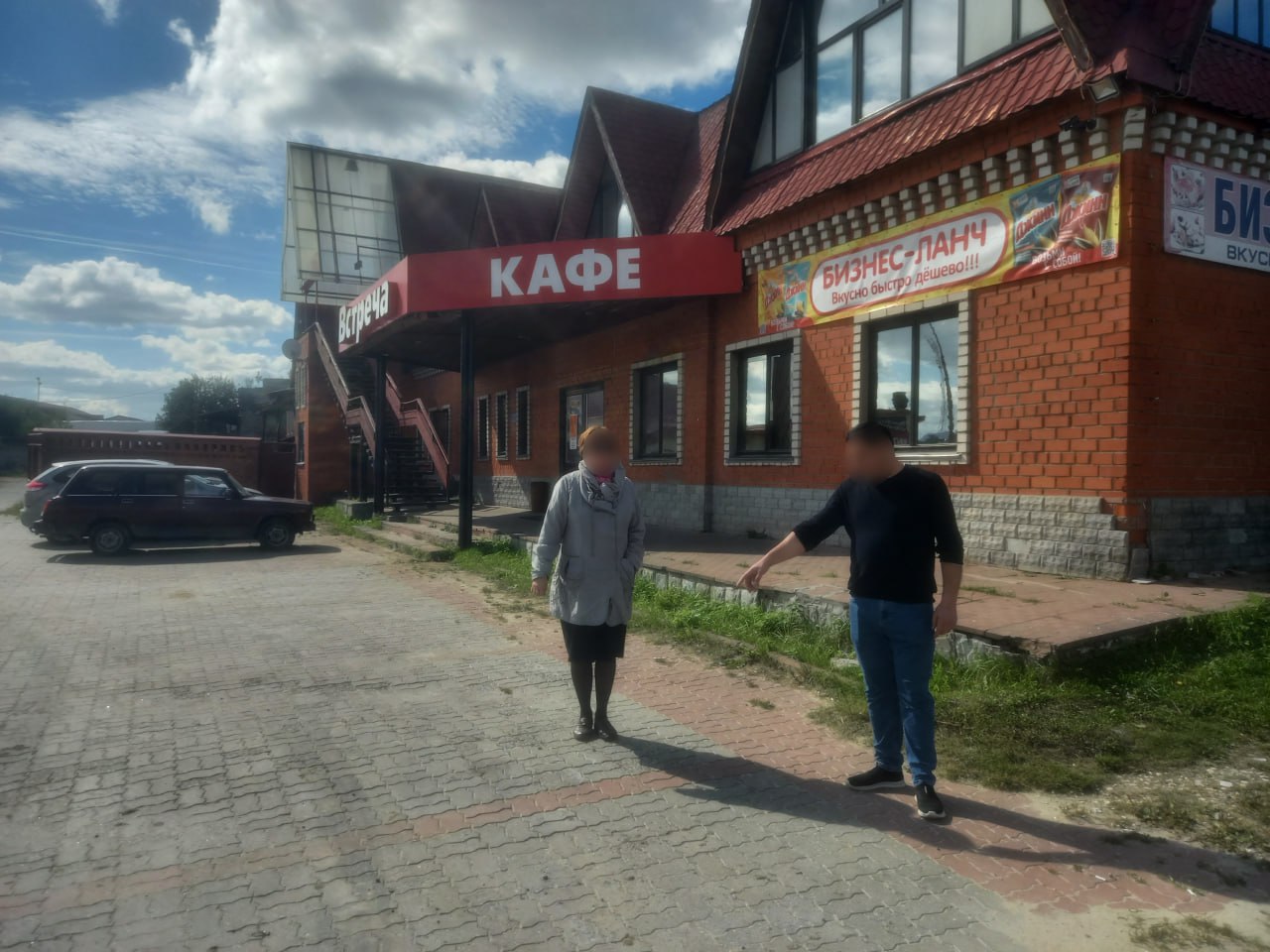 В Вязниках мужчина предстанет перед судом за превышение самообороны в уличной драке newsvladimir ru fn 1742857 html Прокуратура Вязников направила в суд дело 37 летнего азербайджанца обвиняемого в тяжком ранении при драке Прислать новость Подписаться Мы в MAX