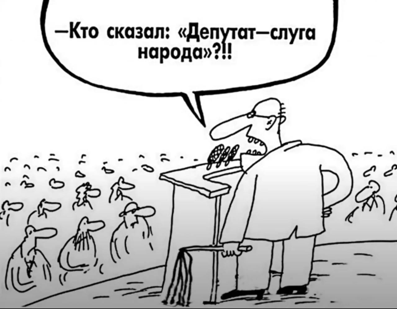 Кандидатов на вылет трое.   Общественность бодрят новости агентств из федерального центра.   Рядом с заявлениями Дональда Трампа и Марии Захаровой стоят публикации о Вологодской области. Список депутатов законодательного собрания, которые в ближайшее время покинут ЗСО состоит из трех человек. Ранее в нем было четверо. Однако вектор веяния власти круто меняется.   Очевидно, что кандидатуры на вылет - это ставленники олигархического сообщества. Эксперты из Москвы называют известные и крайне влиятельные раньше персоны. Сергей  Добродей, директор по ремонтам компании «Северсталь», Николай Шамурин, директор санатория «Родник, принадлежащий той же «Северстали», Михаил Ананьин, лоббист олигарха Ильи Короткова из ЧФМК. Понятно, что все эти депутаты имеют зависимость от прошлой неофициальной власти в регионе.   Эксперты «DOFA» замечают, что на фоне массового изгнания из органов власти всех представителей олигархата, сопротивление в отношении команды губернатора носит вялый характер. Публикация анонимных обращений, коллективных писем в интернете и в администрацию президента без активной обозначенной протестной позиции народа, не работает.   А за бюджет переживать не стоит. Десятки лет в Вологодской области формировалось влияние компании «Северсталь». Многие инвестиционные проекты компании никак невозможно отложить или переместить в другие регионы. А количество налоговых платежей, которые направляет в бюджет «Северсталь» не зависит от желания одного человека хоть как-то насолить властям. Это будет уже уголовная история.