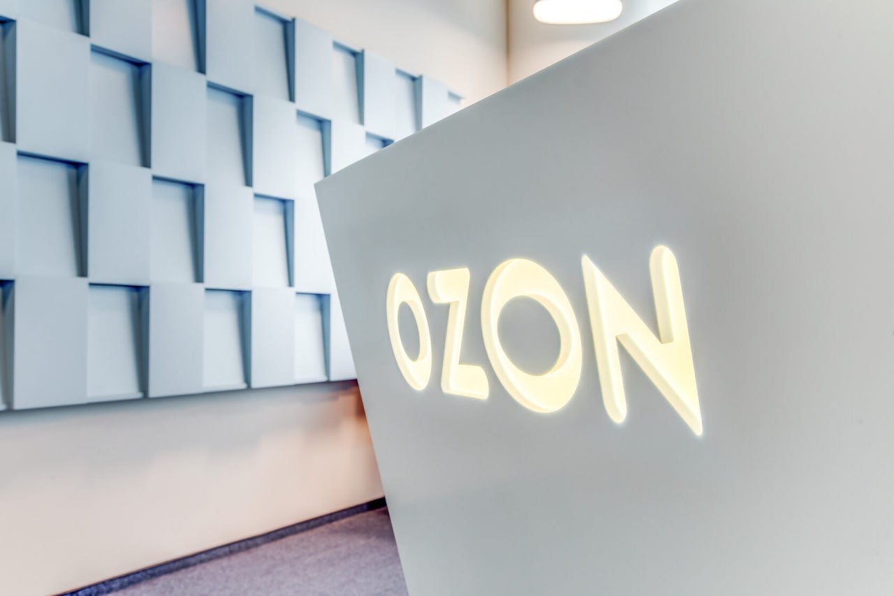 Акционеры Ozon утвердили дивиденды за девять месяцев в 143 6 рубля на акцию OZON jkinvest news jkinvest