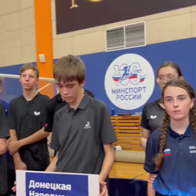 Открытый турнир по настольному теннису в Адыгее: юные спортсмены из Херсонской области участвуют в мастер-классе