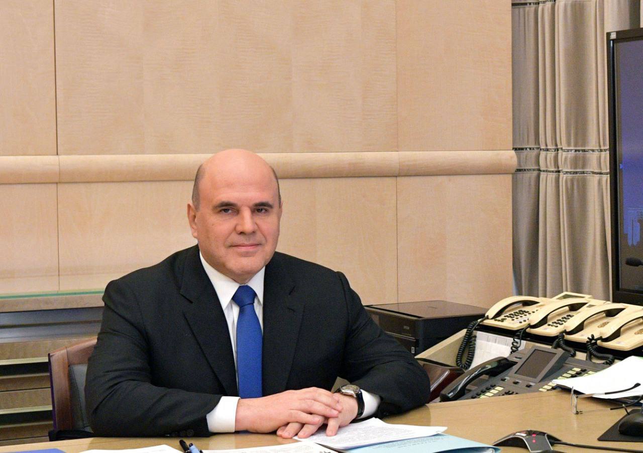 Михаил Мишустин поздравил учителей и преподавателей математики с профессиональным праздником Примите мои поздравления с профессиональным праздником который объединяет учителей преподавателей аспирантов студентов и всех кто посвятил себя математике Фундаментальная наука является основой естественных и инженерных дисциплин помогает развивать критическое мышление генерировать новые идеи придает мощный импульс техническому прогрессу и экономическому росту Россия по праву гордится традициями математической школы и ее выдающимися представителями чьи исследования и открытия стали прорывом во многих направлениях от вычислительных систем и программирования до космических разработок и искусственного интеллекта Сегодня Правительство создает необходимые условия для укрепления научного потенциала нашей страны реализации способностей и талантов молодежи подготовки квалифицированных кадров В рамках национальных проектов формируются современные образовательные пространства кластеры кампусы передовые школы строятся учебные заведения центры поддержки одаренных детей модернизируется инфраструктура внедряются педагогические инновации Благодаря вашим знаниям преданности делу и стремлению совершенствоваться воспитываются новые поколения ученых инженеров специалистов новаторов которые умеют мыслить на перспективу творчески подходить к решению сложных задач обеспечат успешное будущее России Желаю вам здоровья благополучия и всего самого лучшего Подписаться на Правительство России в MAX