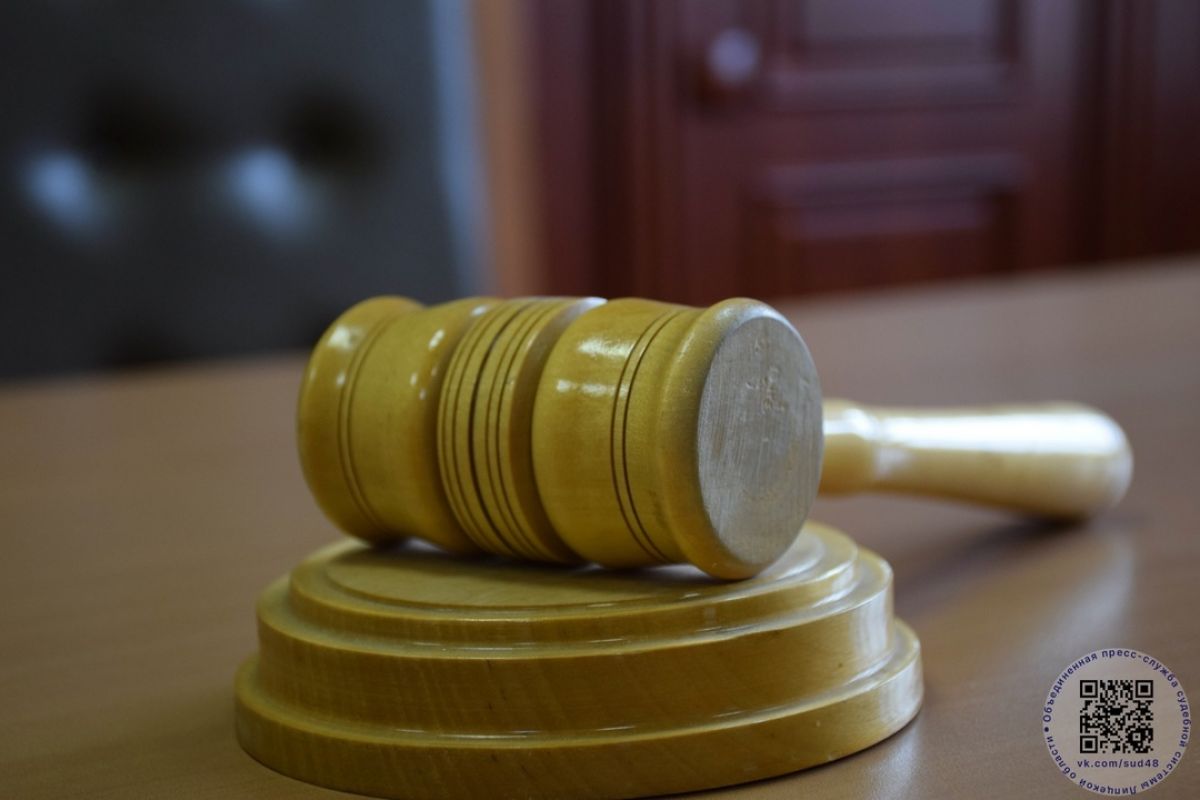 Липецкий суд рассмотрит уголовное дело экс-чиновника Минсельхоза Олега Донских о хищении 2,6 млрд рублей Уголовное дело в отношении экс-главы департамента Минсельхоза Олега Донских передано в Правобережный суд Липецка. Чиновник обвиняется в крупномасштабных махинациях при реализации государственных программ поддержки агропромышленного комплекса. ↗ Прислать новость Подписаться