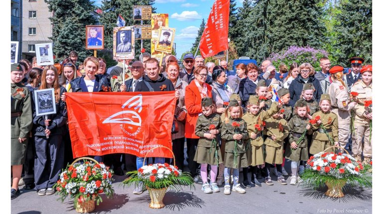 В Фокинском районе Брянска состоялся митинг в честь 80-летия Великой Победы По его окончании был объявлен старт автопробега по памятным местам Фокинского района. ƃℾ подписаться прислать новость