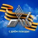 Камчатское авиапредприятие🚁✈️