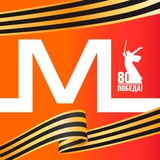 Аватар Телеграм канала: МИНМОЛТУР ИНГУШЕТИИ