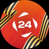 Аватар Телеграм канала: Новости «Якутия 24»