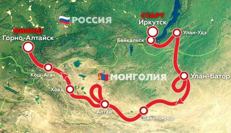 Бурятия вновь примет международное ралли «Шелковый путь» Через Бурятию вновь пройдет маршрут международного ралли «Шелковый путь», сообщил глава республики Алексей Цыденов. Бурятский этап ралли начнется 14 июля в Кабанском и Селенгинском районах - в городе Бабушкин и селе Харгана. На старт выйдут сотни экипажей на внедорожниках, мотовездеходах и грузовиках, а также райдеры на мотоциклах и квадроциклах. #Бурятия Подробности в «Номер один» Сообщить нам свою новость можно по кнопке: Письмо в редакцию