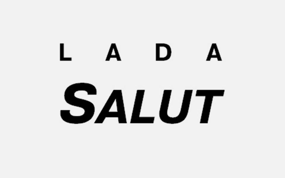Как может называться новая Lada АвтоВАЗ запатентовал товарный знак Lada Salut соответствующее изображение появилось в базе Федерального института промышленной собственности Название может использоваться для продажи автомобилей компонентов а также мультимедийных систем для машин Регистрация товарного знака не означает что в ближайшее время АвтоВАЗ выпустит автомобиль под названием Lada Salut