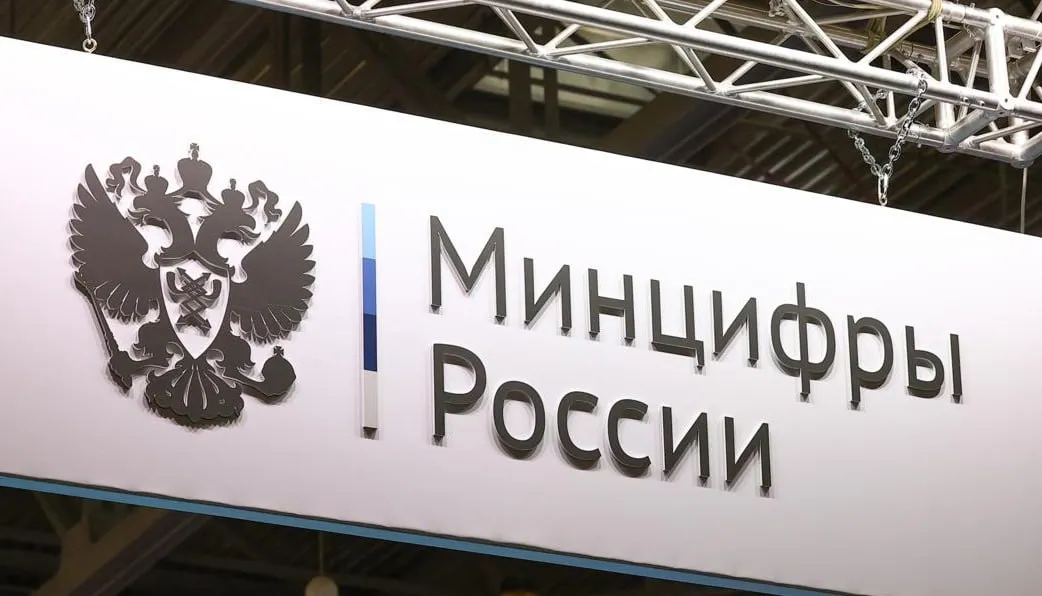 В Госдуме требуют расширения белых списков на все банки Банки играют важную роль в регионах через них может проходить большая доля платежей Геополитическая ситуация требует более оперативных решений решили в Госдуме и планируют обсудить это с Минцифры Пока в белые списки включены лишь пять российских банков ВТБ Альфа Банк ПСБ МТС Банк и Газпромбанк Сообщалось что к перечню могут подключить Зенит и Новиком Но в России работает 305 банков Решение о включении ресурса в список принимается если он соответствует требованиям органов отвечающих за безопасность Кроме того расположение всех вычислительных мощностей должно быть на территории РФ отметили в Минцифры fatcat18 Мы в Мах