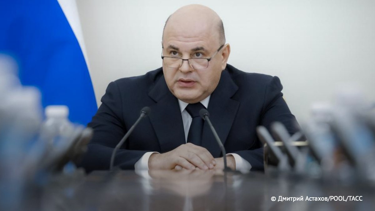 Около 180 млрд руб. направят на ремонт пунктов пропуска через госграницу в рамках текущей бюджетной трехлетки, сообщил Мишустин.