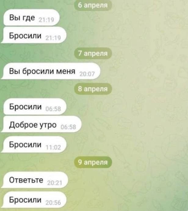Глава франшизы Assassin s Creed покинул Ubisoft после предложения занять такую же должность в новообразованной Vantage Марк Алексис Коте руководил разработкой игр серии в Ubisoft Quebec работал дизайнером уровней в Brotherhood и был геймдиректором третьей части Судя по всему ему не очень нравилось совместное танго Ubisoft и Tencent Ведь Коте отказался не только от своей должности а в принципе от любой