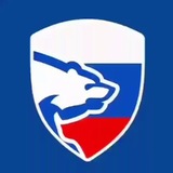 Аватар Телеграм канала: Единая Россия. Официально