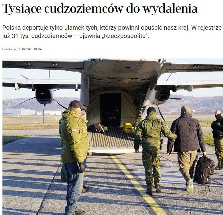 Польша может депортировать 31 тыс человек из них 5 9 тыс это украинцы Эти люди попали в реестр нежелательных лиц сообщает Rzeczpospolita При этом из почти 6 тыс украинцев 4 2 тыс уже осуждены С начала 2025 года из Польши выдворили 1 1 тыс иностранцев среди них 15 украинских граждан Их депортировали в конце августа А судили их в том числе за хранение наркотиков кражи грабёж пьяную езду Депортированным закрыли въезд в Польшу на срок от пяти до десяти лет Подписаться на RT ТГ Зеркало MAX