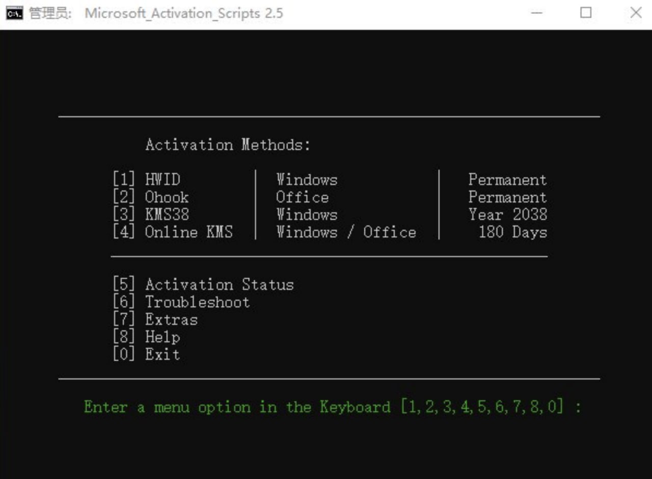 Microsoft дает отпор пиратам В одном из последних апдейтов Windows 10 и Windows 11 Microsoft вырезала из операционок функцию GatherOSstate которая позволяла активировать без подключения к интернету Казалось рядовая новость но в лагере любителей взломанной винды случился настоящий кошмар GatherOSstate использовалась в невероятно популярном методе пиратской активации Windows и Microsoft Office под названием KMS38 Думаю многие с ним знакомы Авторы взлома проект MASSGRAVE уже заявили что метод KMS38 больше не функционирует на ОС получивших апдейты KB5068861 и KB5067112 вышедшие в первой половине ноября Теперь пиратам придется искать и использовать менее удобные методы для взлома   СофтТех