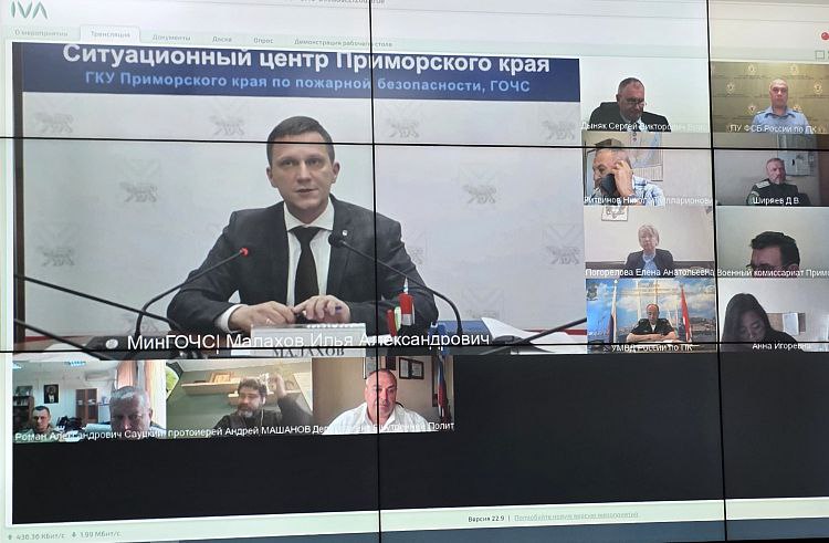 Министерство по делам ГОЧС Приморского края предложило казачьим объединениям создать добровольные пожарные формирования. Такая инициатива прозвучала накануне на заседании рабочей группы по делам казачества региона. Напомним, ранее в Приморье утвердили план мероприятий на 2024 – 2026 годы по реализации государственной политики в отношении казачества, который направлен, в числе прочего, на совершенствование механизма привлечения казаков к несению государственной службы, воспитание подрастающего поколения в духе патриотизма и традиционных духовно-нравственных ценностей, сохранение и развитие казачьей культуры.