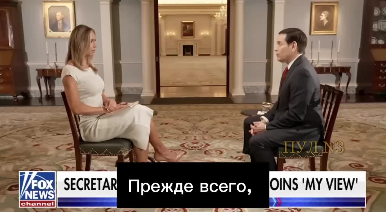 Трамп призывает к активным действиям для урегулирования конфликта на Украине