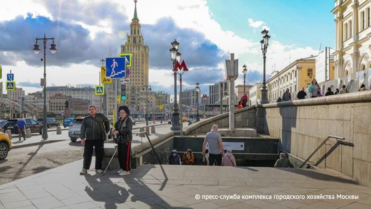 В центре Москвы отремонтируют подземный пешеходный переход на Комсомольской площади сообщили в столичном комплексе городского хозяйства Ремонт планируют завершить до конца декабря уточнил заммэра столицы Бирюков Подпишись на ТАСС Москва в Мах