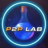 P2P LAB l Арбитраж криптовалюты