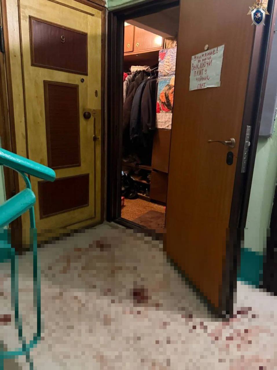 Пьяный мужчина зарезал свою мать и ранил сестру во Владивостоке возбуждено уголовное дело Инцидент произошел 13 февраля на улице Енисейская По версии следствия 50 летний местный житель находясь в состоянии алкогольного опьянения нанес своей 80 летней матери и 58 летней сестре колото резанные ранения От полученных травм мать подозреваемого скончалась в медицинском учреждении Следователями СК России по Приморскому краю возбуждено уголовное дело Подозреваемый задержан решается вопрос об избрании в отношении него меры пресечения в виде заключения под стражу Фото Следком Приморья   PrimaMedia в       подпишись 18