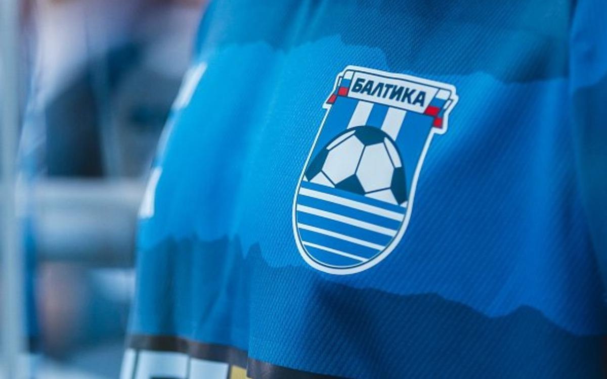 РФС наложил трансферный бан на Балтику прямо перед открытием зимнего окна Калининградский клуб не сможет регистрировать новичков из за грубых нарушений при лицензировании поэтому теперь вынужден отказаться и от продажи своих игроков