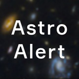 Аватар Телеграм канала: AstroAlert | Наблюдательная астрономия