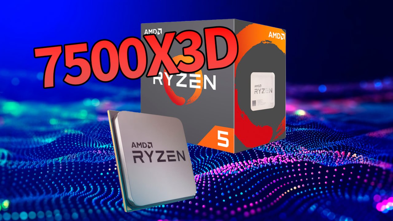 AMD готовит новую волну X3D процессоров от флагманов до бюджетных моделей Похоже компания всерьёз укрепляет позиции 3D V Cache в своём модельном ряду По данным инсайдеров AMD разрабатывает сразу несколько новых чипов Ryzen X3D включая 16 8 и 6 ядерные варианты для платформы AM5 Одной из главных новинок станет Ryzen 5 7500X3D впервые замеченный в базе британского дистрибьютора Процессор фигурирует с уникальным кодом который не совпадает ни с одной из существующих моделей AMD Судя по названию это младший представитель линейки X3D на архитектуре Zen 4 построенный по тому же принципу что и Ryzen 5 7600X3D По предварительным данным 7500X3D получит 6 ядер и 12 потоков а также 96 МБ кэша L3 где часть памяти реализована с помощью технологии 3D V Cache Главным отличием от старшей модели станут немного сниженные частоты Кроме того в кодах драйверов AMD уже упоминается Ryzen 5 9600X3D что фактически подтверждает его существование Таким образом компания готовит не один а сразу несколько X3D чипов включая решения среднего и верхнего уровня На данный момент дата выхода и цены не уточняются но судя по традициям AMD ставка снова будет сделана на энергоэффективность и максимальную производительность в играх Новый народный игровой процессор новости пк железо Регард