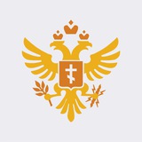 Постоянное Представительство Херсонской области при правительстве РФ - официальный телеграмм-канал
