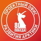 Экспертный центр «ПОРА»