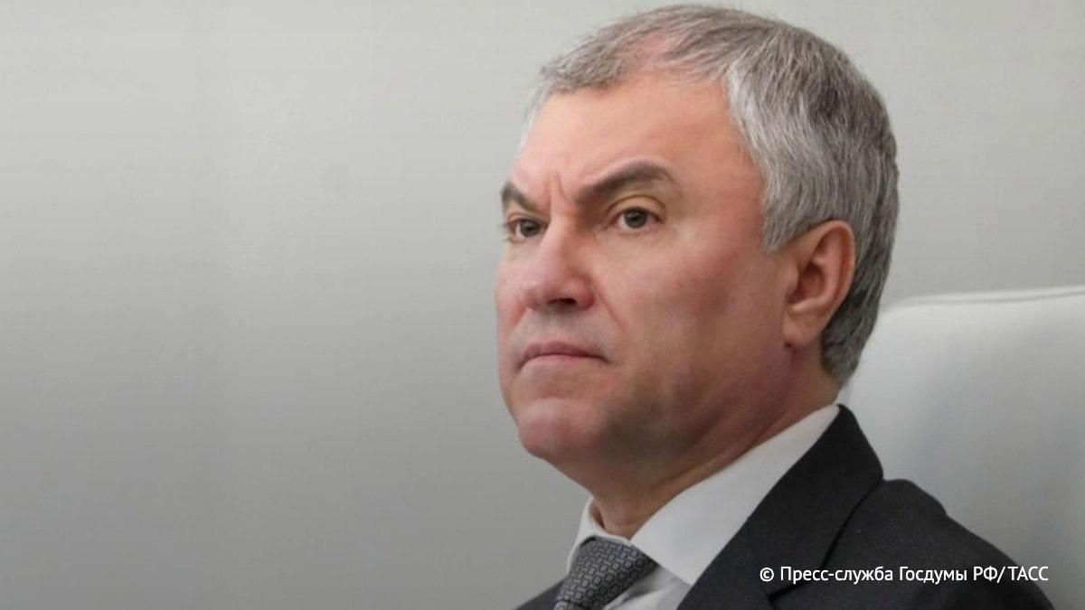 Регулирование электросамокатов следует начать с эксперимента в Москве, заявил Володин: "Проблема электросамокатов по-разному звучит в регионах, поэтому единый подход к ее решению не будет эффективным".