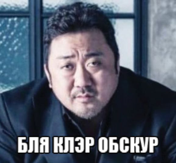 Все номинации The Game Awards 2025 Игра года Clair Obscur Expedition 33 Лучшая семейная игра Donkey Kong Bananza Лучшая инновация в доступности Doom The Dark Ages Лучшая киберспортивная игра Counter Strike 2 Лучшая киберспортивная команда Team Vitality Лучшая Мобильная игра Umamusume Pretty Derby Лучшая независимая игра Clair Obscur Expedition 33 Лучшая адаптация The Last Of Us 2й сезон Лучшая Актерская игра Дженифер Инглиш Clair Obscur Expedition 33 Самая Социально значимая игра South of Midnight Лучшая поддержка игры No Man s Sky Лучший Аудио дизайн Battlefield 6 Лучший контентмейкер MOISTCR1TIKAL Лучший файтинг Fatal Fury City of the Wolves Самая ожидаемая игра Half Life 3 Grand Theft Auto VI Лучший саундтрек Clair Obscur Expedition 33 Лучшая поддержка сообщества Baldur s Gate 3 Лучшая VR игра The Midnight Walk Лучшая Спортивная игра Mario Kart World Выбор игроков Wuthering Waves Что Лучший Нарратив Clair Obscur Expedition 33 Лучший мультиплеер ARC Raiders Лучший геймдирекшен Clair Obscur Expedition 33 Суммарно Clair Obscur Expedition 33 собрала 9 наград что является рекордом за все TGA