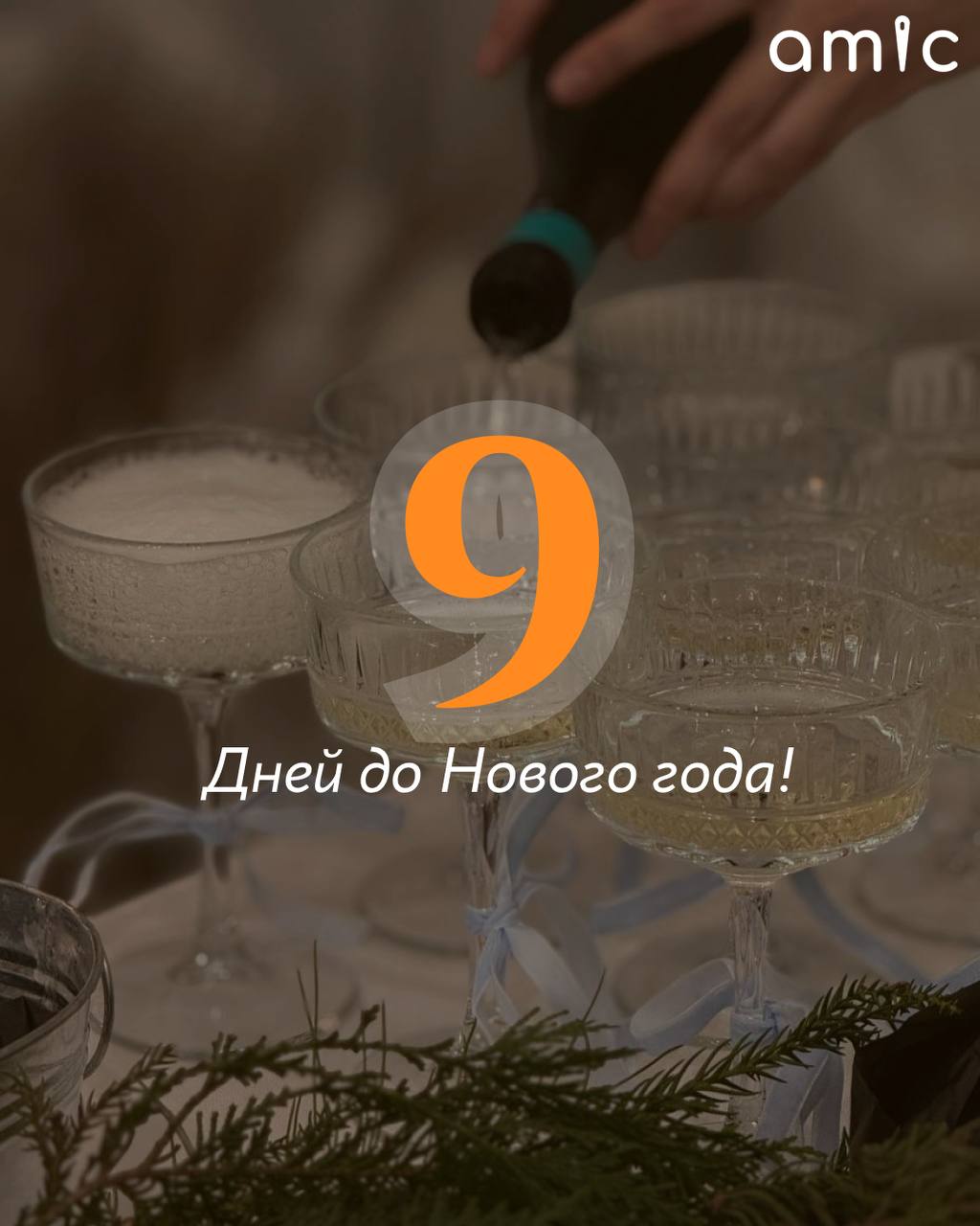 Большинство россиян дарят коллегам съедобные подарки Наиболее популярными подарками для коллег среди россиян являются гастрономические подарки чай шоколад конфеты и печенье Также в топе сувениры предметы для дома и полезные для работы вещи например канцелярские принадлежности В целом 50 работающих граждан отметили что обмениваются подарками с коллегами пишет Газета Ru