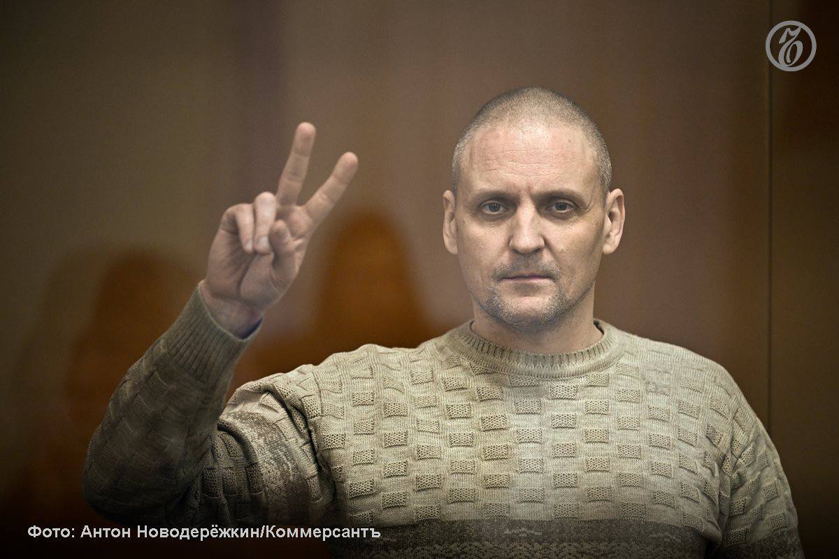 Координатора Левого Фронта Сергея Удальцова приговорили к шести годам колонии строгого режима Коммерсант
