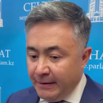 Рост тарифов на ЖКХ в Казахстане: причины и последствия