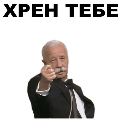 Уже 21 миллион россиян установили самозапрет на кредиты на Госуслугах Набиуллина