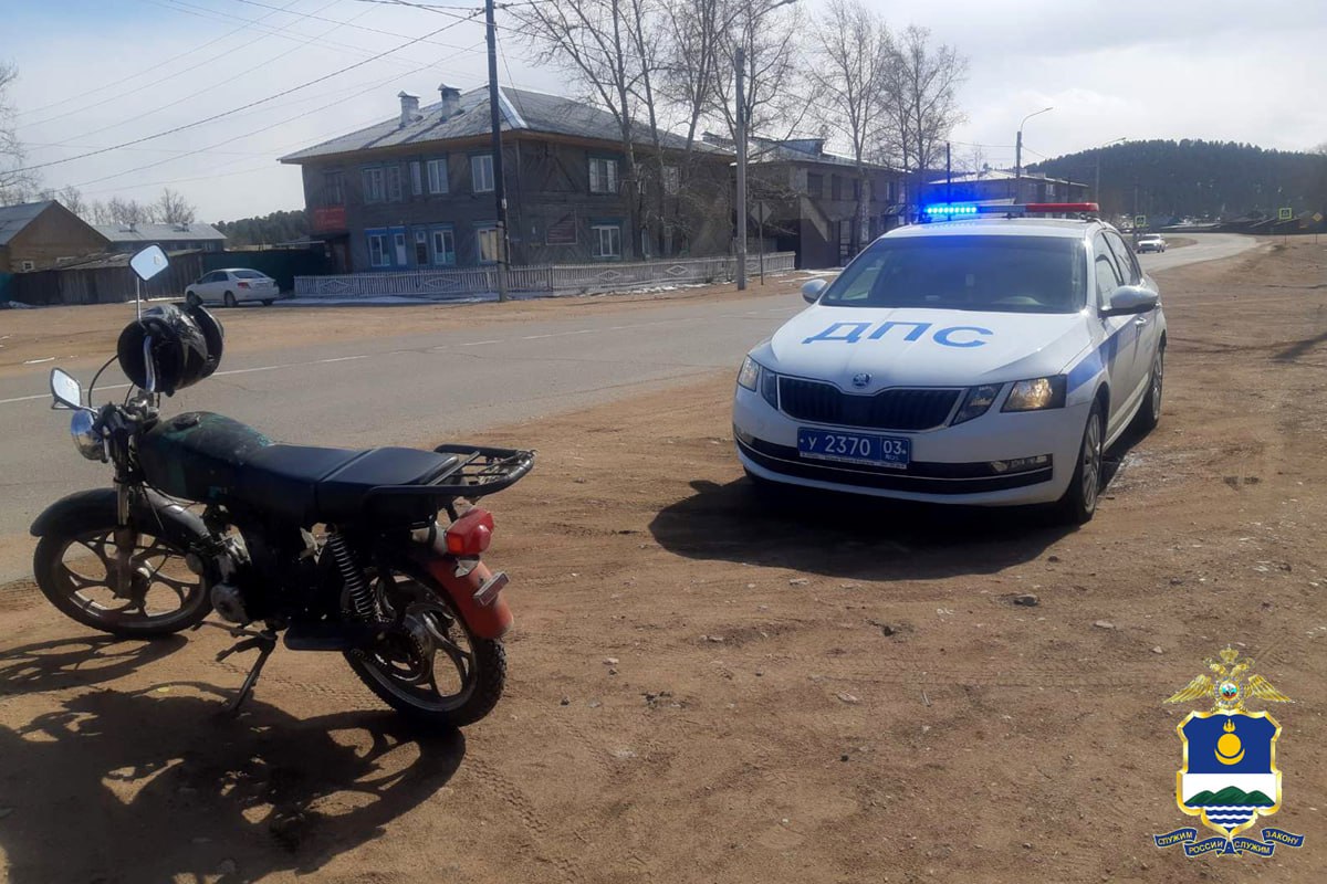 В Бурятии устроят повальные проверки местных байкеров  Полицейские объявили недельную операцию «Мотоциклист». Она продлится с 21 по 25 июля.   Ее проведение связано с сохранением неблагоприятной ситуации с уровнем аварийности с участием водителей мототехники. В текущем году практически каждое шестое ДТП с пострадавшими – это аварии с мототехникой. #Бурятия  Подробнее в Номер один       Сообщить нам свою новость можно по кнопке:       Письмо в редакцию