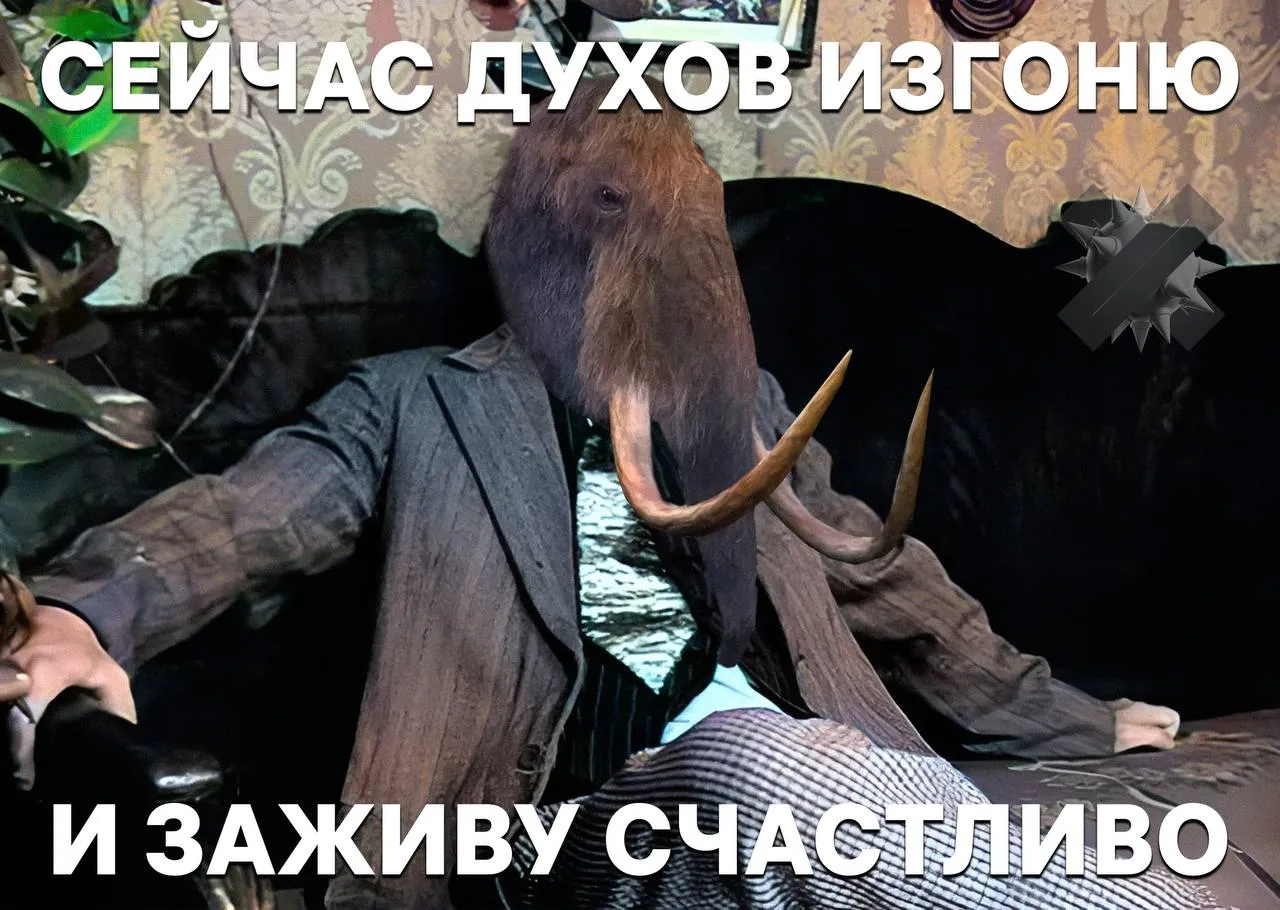 Россиян на Бали разводят на защиту жилья от духов Мошенники убеждают арендаторов что перед заселением нужно провести обряд иначе в доме всё пойдёт наперекосяк Для этого к людям присылают человека в специальной одежде который проводит церемонию с благовониями и молитвами а потом забирает деньги Цена такого ритуала либо не называется сразу либо потом резко вырастает якобы из за сложного характера духов кто на это ведется духи с тарифом премиум НМШ