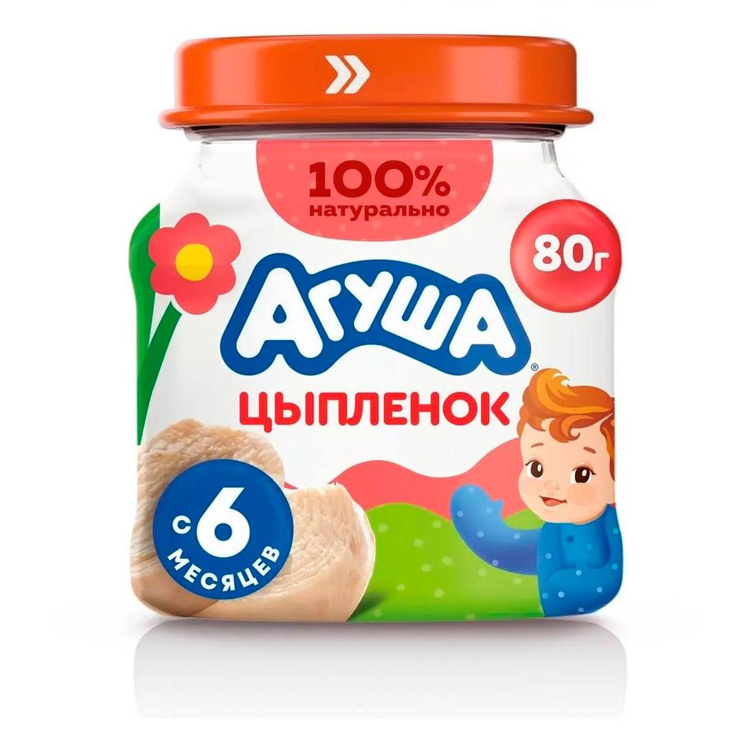 Вызывающие отравление бактерии обнаружили в детском пюре «Агуша», — СМИ Лабораторную экспертизу проходили консервы «Пюре из индейки» и «Пюре из цыплёнка» — в них оказались микроорганизмы группы B.cereus и B.polymyxa. Эти бактерии вызывают тяжёлое пищевое отравление с тошнотой, рвотой и диареей.