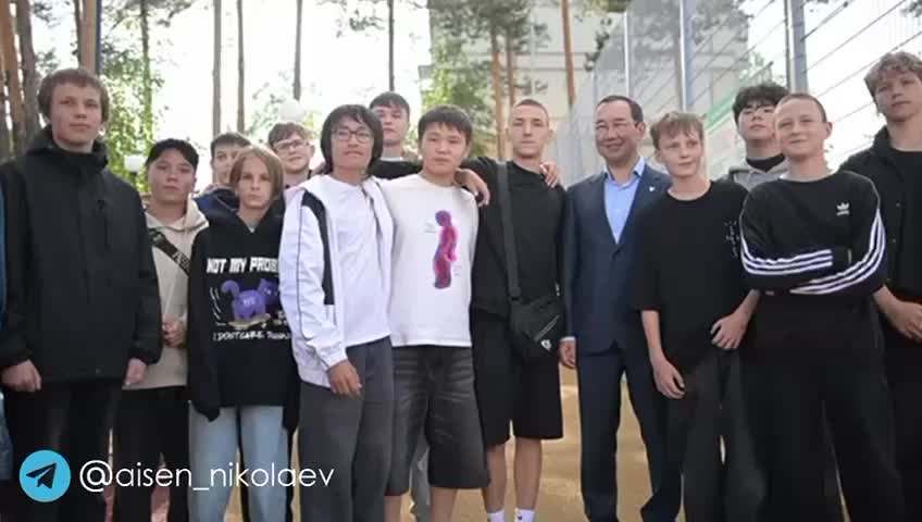 В Рисовом строится новая спортплощадка для активного отдыха