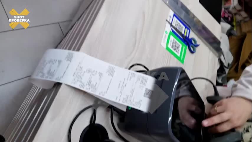 Китайские заведения в России используют QR-коды для уклонения от налогов