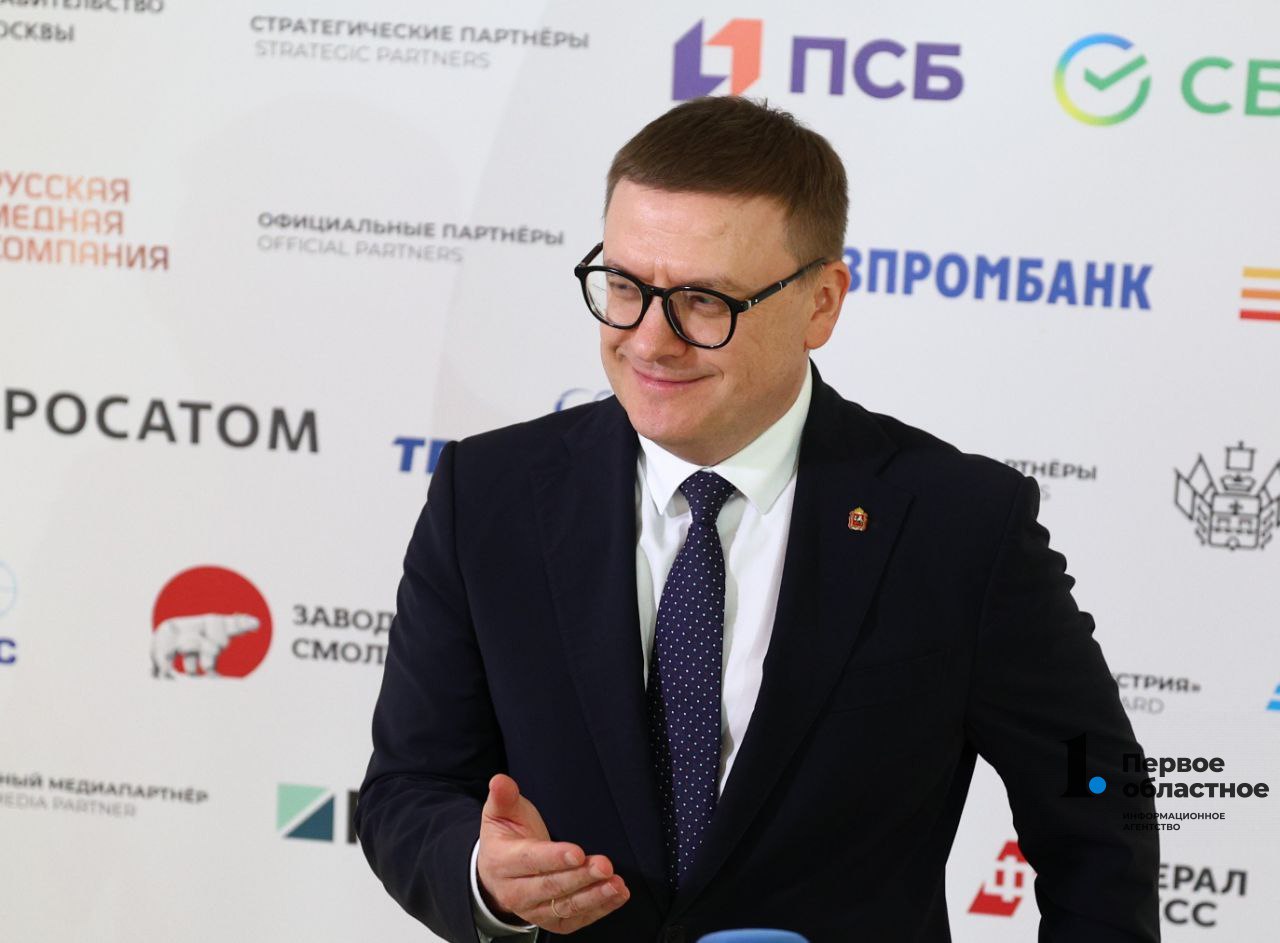 Губернатор Челябинской области прокомментировал рейтинг эффективности регионов в сфере промышленности. «2024 год стал во многом определяющим как для страны, так и для Южного Урала. Наши промышленные предприятия оперативно реагируют на внешние изменения, продолжая даже в непростых экономических условиях запускать новые производства, наращивать выпуск востребованной продукции, модернизировать мощности, вкладываться в научные разработки, создавая уже не импортозамещающие, а импортоопережающие изделия. Правительство области активно поддерживает их начинания, усиливая курс на ускоренное технологическое развитие региона и стимулируя проникновение передовых технологий во все сферы экономики и промышленности. Будем планомерно продолжать работу по внедрению инновационных технологий с акцентом на цифровизацию, автоматизацию и роботизацию производств», — заявил Алексей Текслер. / Прислать новость