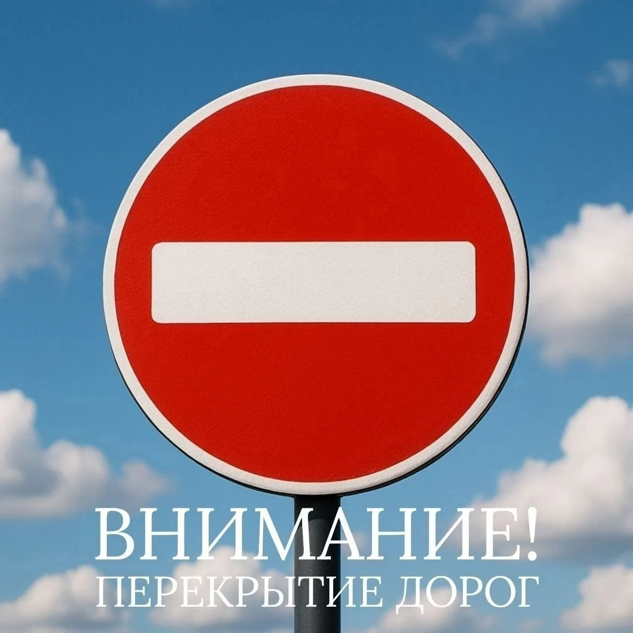 В Оренбурге перекроют дороги в День поминовения усопших 21 апреля с 05 00 до 00 00 22 апреля в городе ограничат движение на нескольких участках улица Тихая от Загородного шоссе до кладбищенского комплекса Степной улица Авторемонтная от Монтажников до 31 й Линии 31 я Линия от 34 й Линии до Авторемонтной Водителей просят учитывать ограничения при планировании маршрутов Читайте нас там где вам удобно На нашем сайте Подписывайтесь в Дзене В Максе В Одноклассниках В ВКонтакте