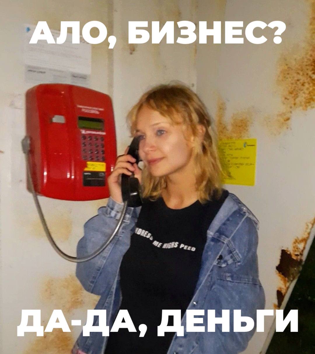 Лайк Центр Аяза Шабутдинова того самого должен пермячке более 350 тысяч рублей Девушка заплатила 199 тысяч за курс успешного успеха а получила лишь поверхностное обучение и кучу свободного времени практической пользы ноль Полгода переговоров вылились в смешной возврат 6950 рублей Суд внимательно посмотрел контент Лайк Центра и вынес вердикт Не годится Компания не смогла доказать что вообще что то делала В итоге им выставлен счет на 350 тысяч рублей включая штраф за плохое поведение Подписаться Дать буст Мы в MAX