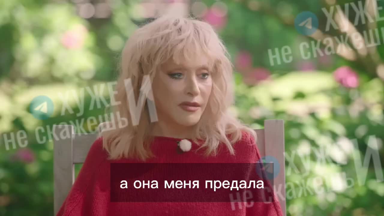 Пугачева объяснила свой уход из России с мужем-иноагентом
