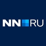 Новости Нижнего Новгорода | NN.RU