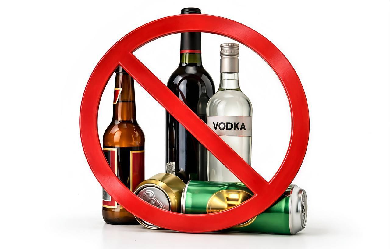 В Дагестане во время Рамадана действует полный запрет на розничную продажу алкоголя Нарушение влечет ответственность по законодательству РФ штрафы для должностных лиц от 5 000 до 10 000 рублей для юридических лиц от 50 000 до 100 000 рублей Подключай самый быстрый VPN без рекламы тут